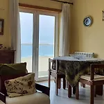 Apartment Em Frente Ao Mar
